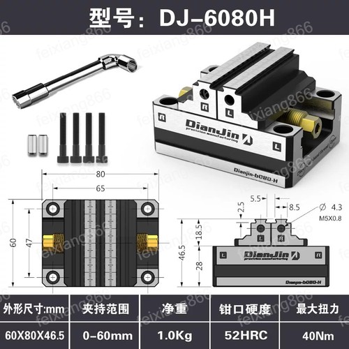 6080h axis cnc machine - 4-5-axis,