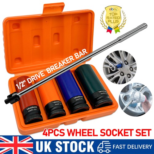 Breaker bar wrench drive - bar,