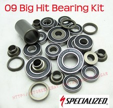 - New - Specialized 09 Big Hit