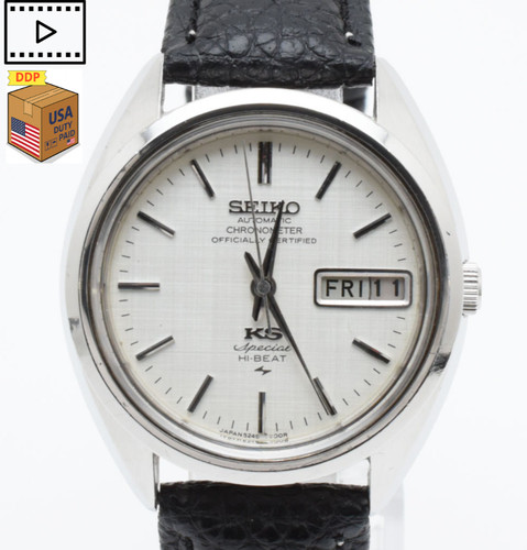 Vtg near mint king - mint], seiko