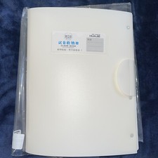 A3 Display / Clear Book 40