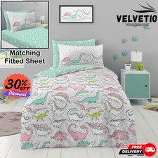 Kids Dinosaur Duvet Cover Set