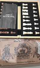 Sihaiyuan Wooden Chess