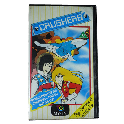 Crushers vhs video - -,