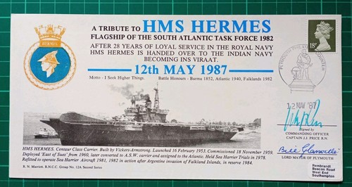 1987 tribute hms - a, to