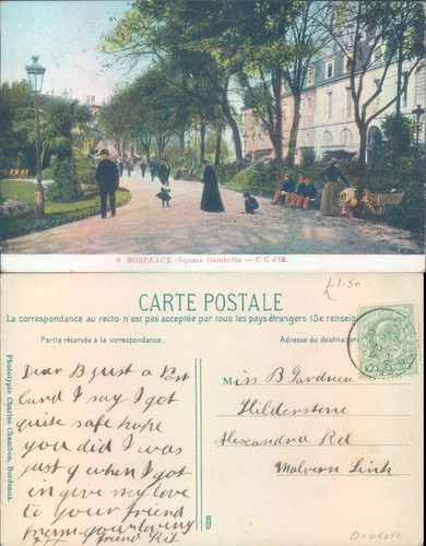 Square gambetta bordeaux - square,
