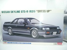 Hasegawa 20657 nissan skyline - 20657,