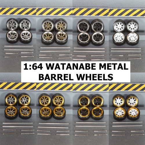 Watanabe metal barrel - metal,