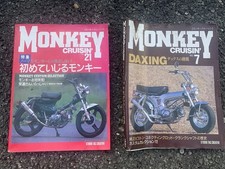Monkey Crusing Motorcycle Magazines Dax Chaly Ape Honda C90 Plop Enduro