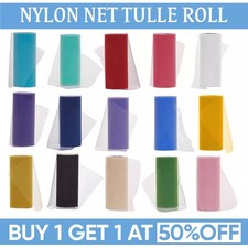 Plain Tulle Roll TUTU Spool 6"