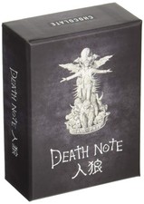 Chocolate Death Note Werewolf