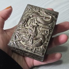 1940s Japanese Dragon Motif