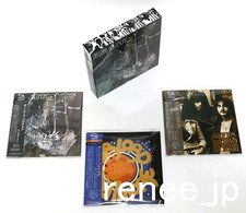 Sir Lord Baltimore / JAPAN