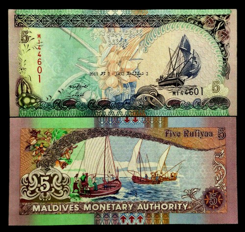 Maldives rufiyaa banknote - 5,