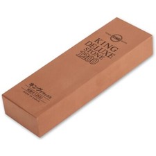 King Japanese Waterstone -