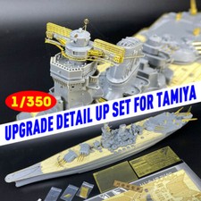 1/350 Upgrade Detail Up Set