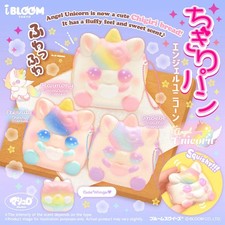 iBloom Squishy Chigiri Bread