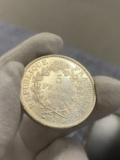 1873 Silver 0.900 French 5
