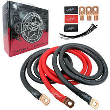 Sky High Car Audio E-Series