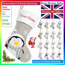 PERSONALISED SILVER Grey