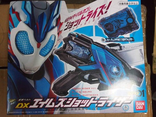 Bandai kamen rider zero - kamen, zero-one