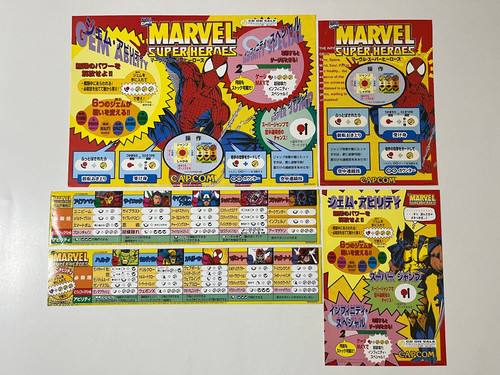 Marvel super heroes - super, capcom