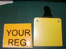 TRIALS REAR NUMBER PLATE WITH