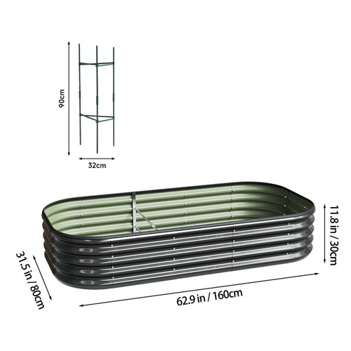 Xxl garden metal - xxl, raised
