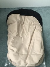 Mothercare Journey Footmuff