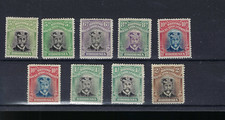 Rhodesia Admirals mint