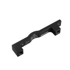 Magura QM45 Disc Adapter -