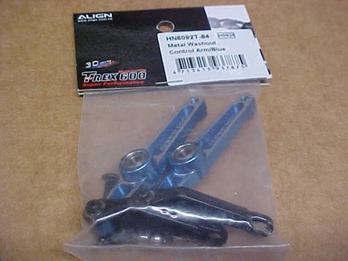 Align hn6092t blue metal - align, =