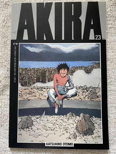Akira 1st print otomo - 1st,