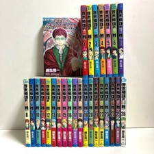 The Disastrous Life of Saiki K