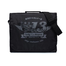  Japan Tokyo Roadrunner Record