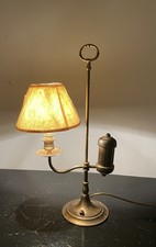 Vintage Brass Student Lamp