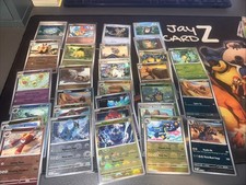 Pokemon TCG Black Bolt/White Flare - 29 Pokeballs Bundle  - NM