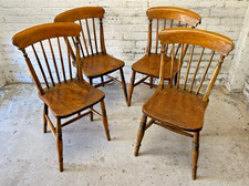 Set 4 Antique Victorian Elm &