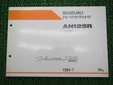 SUZUKI Genuine Used Motorcycle Parts List Vecstar125 Edition 1 AN125R CF42A 3005