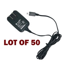 Lot of 50 Motorola