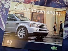 Range rover sport price list - price,