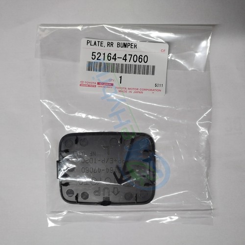 Genuine toyota prius - prius, rear
