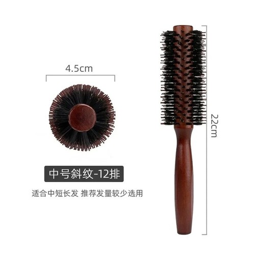 Medium round hair brush wood - hair,