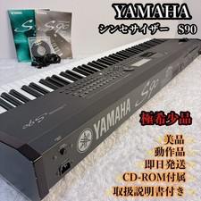 Yamaha S90 88-Key Synthesizer