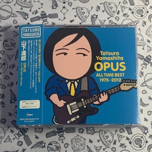 Tatsuro yamashita opus all - tatsuro,