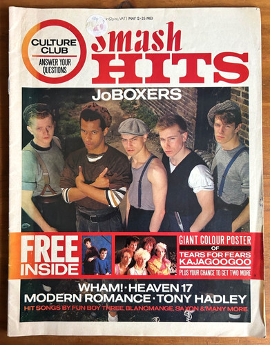 Smash hits 1983 joboxers - smash,