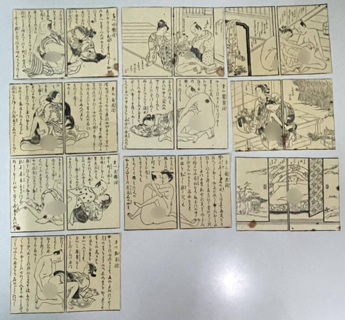 Japanese shunga erotic art - erotic,