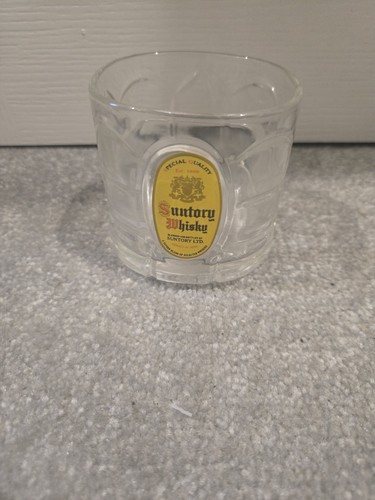 Vintage suntory whisky - suntory, x