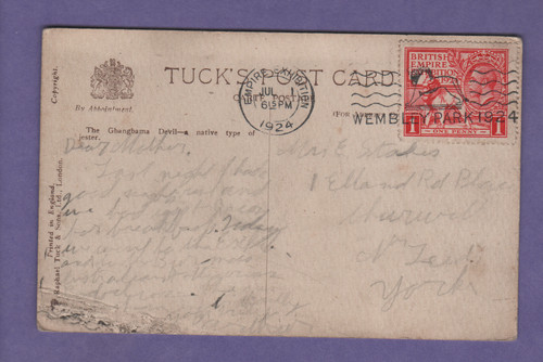 British empire exhibition - british,