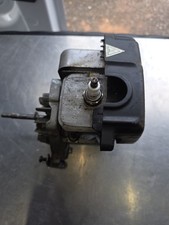 Qualcast GDB30B Petrol